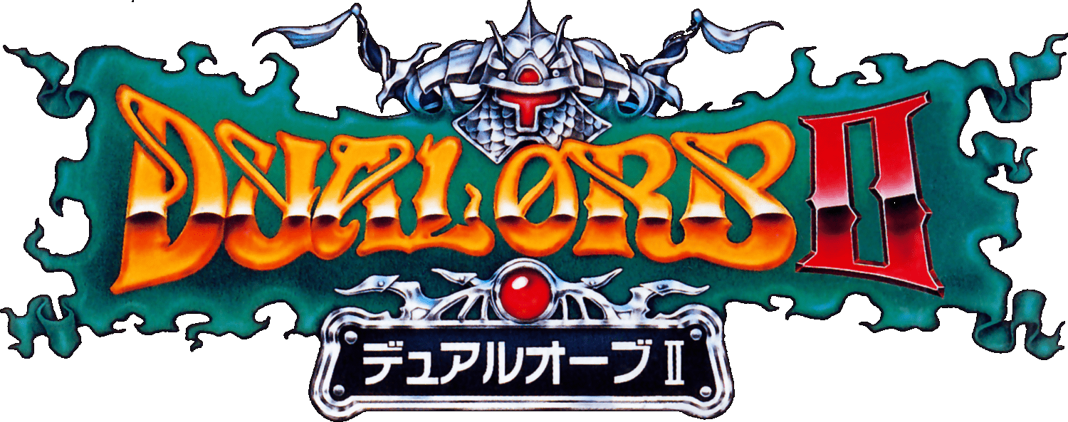 Dual Orb II logo for Super Famicom